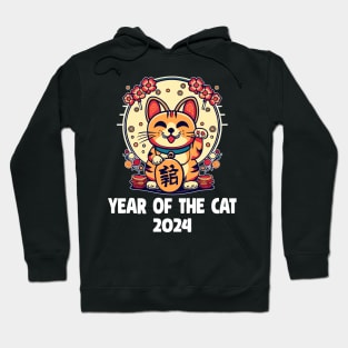 Zulrax Year of the Cat Chinese New Year Dragon Lunar Bunny | Lucky cat | New year gift | Chinese new year gift Hoodie